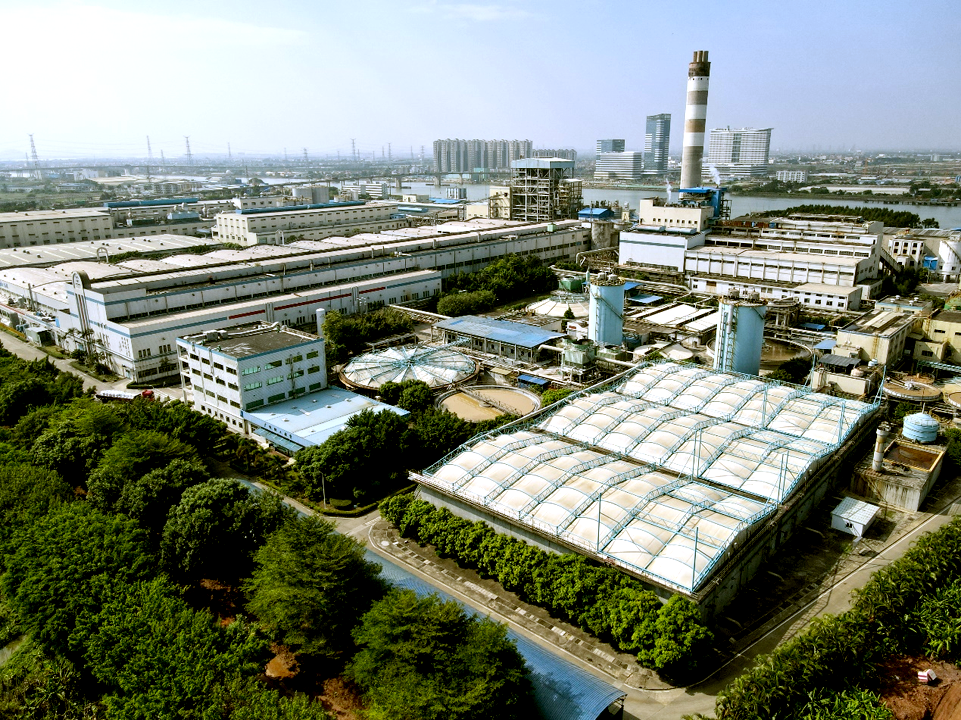 广纸集团排放改造项目全景
